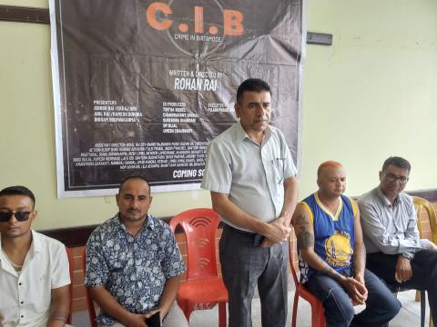 टिकटक स्टार सिआईबीमा