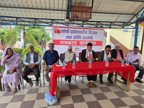 बिर्तामोडमा हुन गइरहेको विज्ञान तथा प्रविधि प्रदर्शनी कार्यक्रममा १ लाख विद्यार्थीको सहभागिता हुने