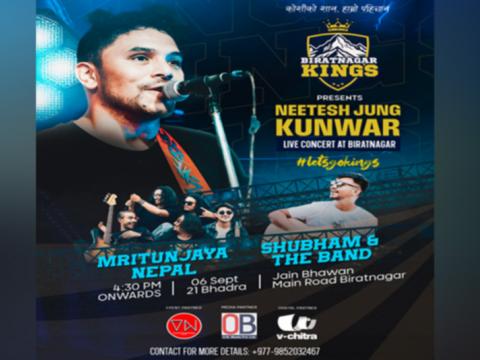 विराटनगर किङ्सको आयोजनामा भव्य सांगीतिक कार्यक्रम हुँदै