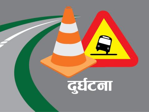 धादिङमा बस दुर्घटना १७ जनाको मृत्यु, २४ जना घाइते।