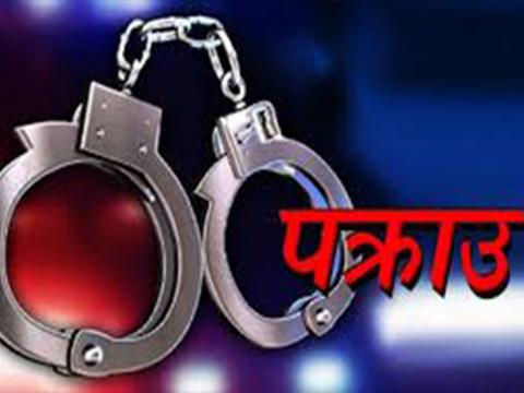 एनपिएलमा सट्टाबाजी गर्ने आठजना भारतीय पक्राउ