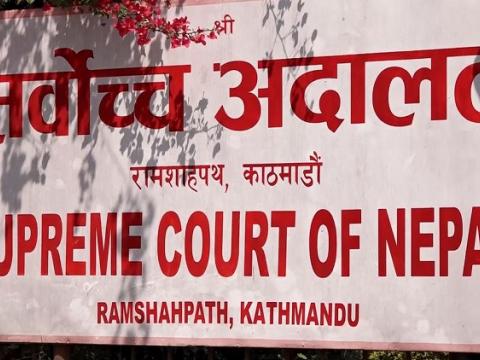 जाँचबुझ आयोगका पदाधिकारीविरुद्धको रिट सर्वोच्चले खारेज गर्‍याे