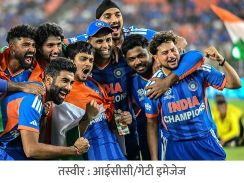 न्युजिल्यान्डलाई हराउँदै भारत तेस्रो पटक विश्व च्याम्पियन