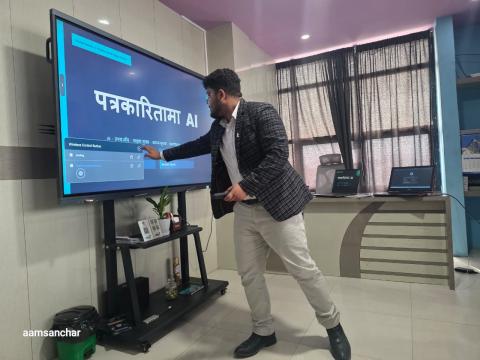 पत्रकारसँग राइनोज एजुकेसन सर्भिसको एआई सम्बन्धी अन्तरक्रिया कार्यक्रम सम्पन्न