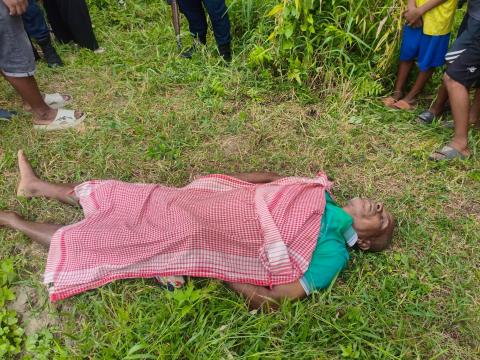 बिर्तामोड २ मा करेन्ट लगाएर माछा मार्ने क्रममा एक जनाको मृत्यु बिर्तामोड २ मा करेन्ट लगाएर माछा मार्ने क्रममा एक जनाको मृत्यु